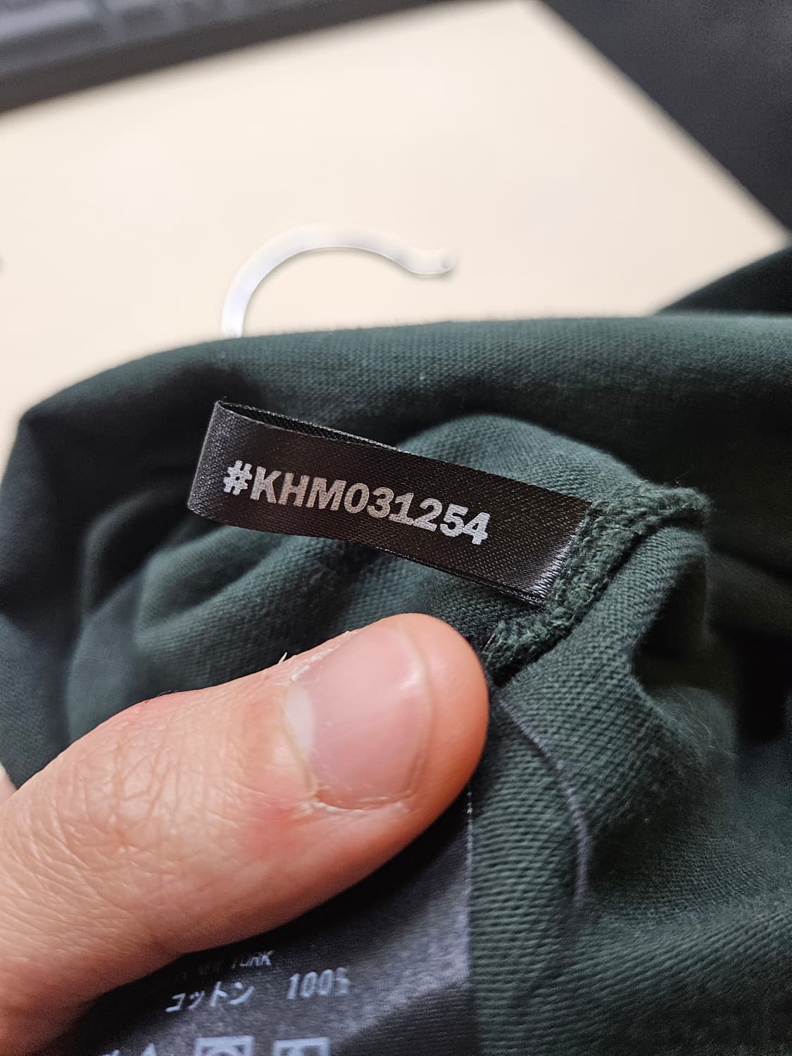 100 L) 키스 KITH X KIN 콜라보 롱슬리브 상품이미지4