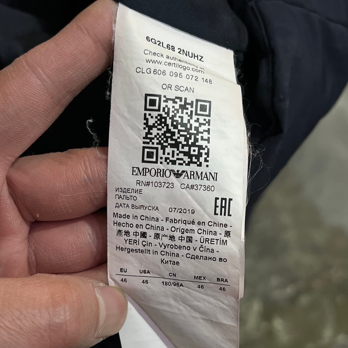  엠포리오 아르마니 버클 롱패딩 y15540 상품이미지6