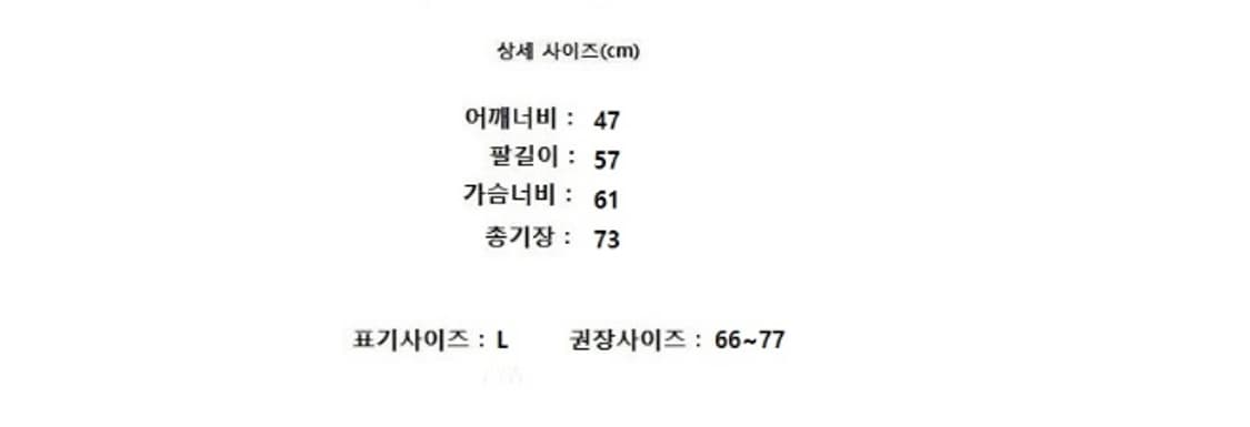 & Other Stories 앤아더스토리즈 상품이미지8