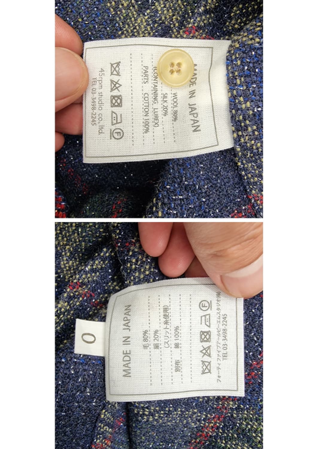 45rpm 45알피엠 상품이미지9