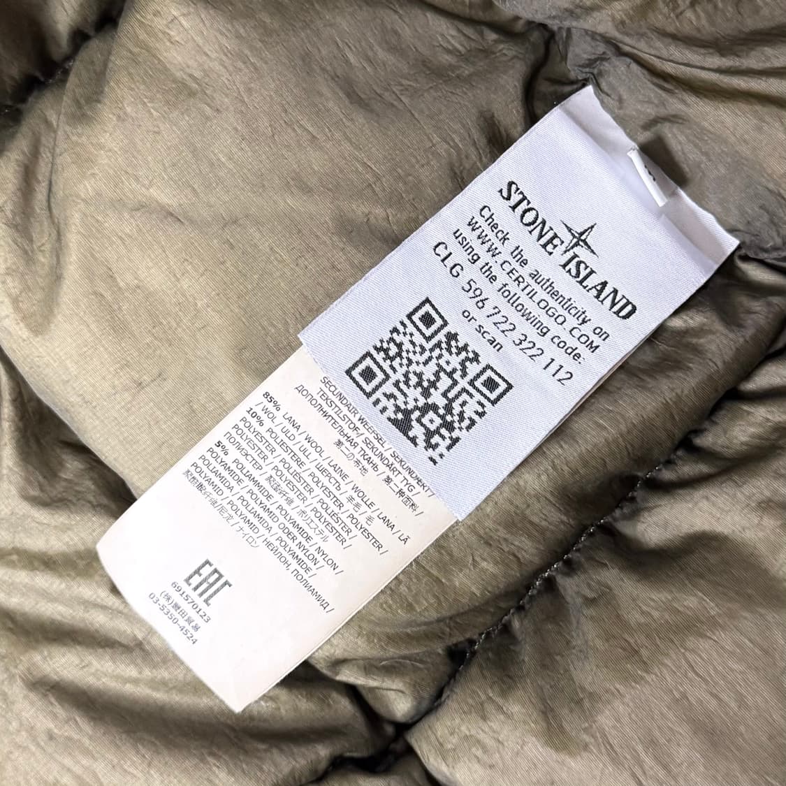 [M/당일출고]스톤아일랜드 크링클랩스 롱패딩 상품이미지6