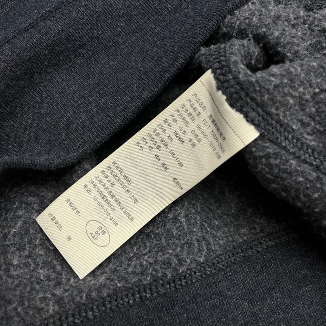 아베크롬비 패치로고 네이비 후드집업 XXL 상품이미지6