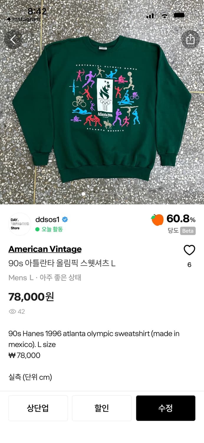 개인결제 건 상품이미지1