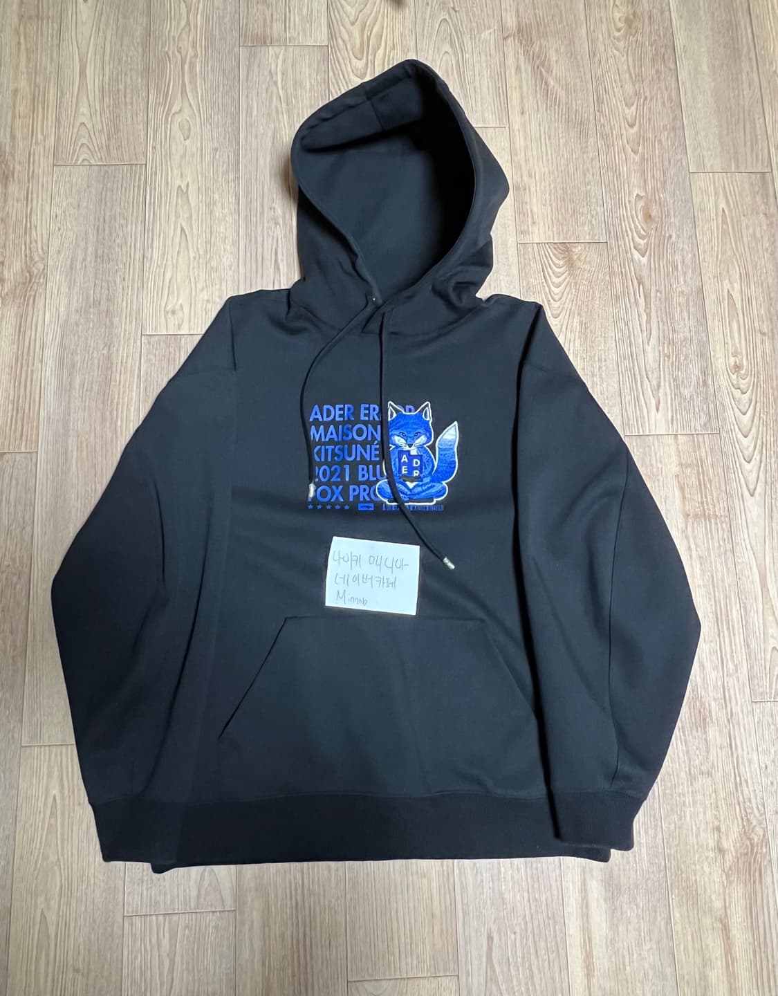 메종 키츠네 x 아더에러 메디테이션 폭스 후드 블랙 A2 상품이미지2
