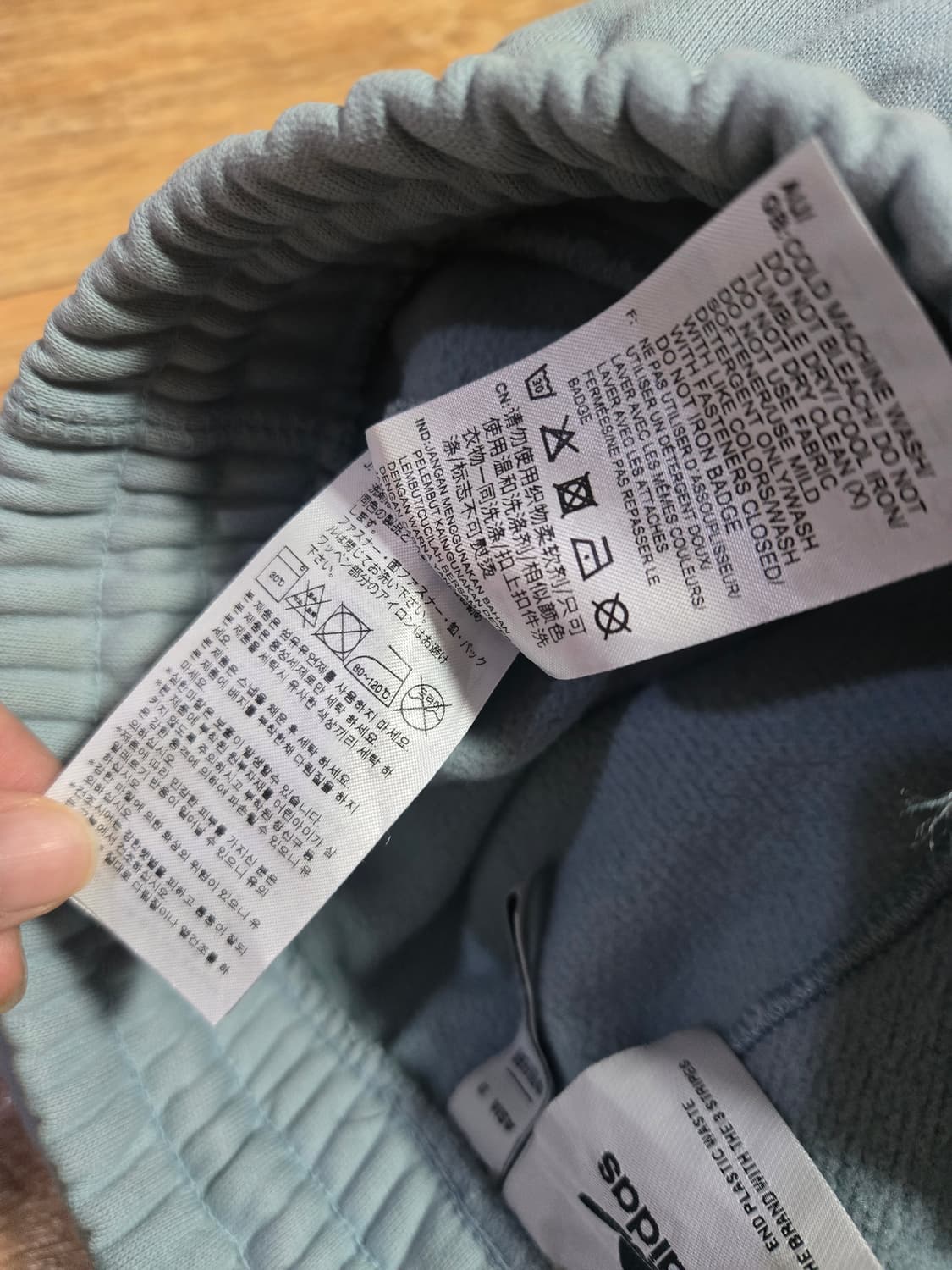 아디다스 하늘 소라 팬츠 바지 트레이닝 대장 상품이미지5