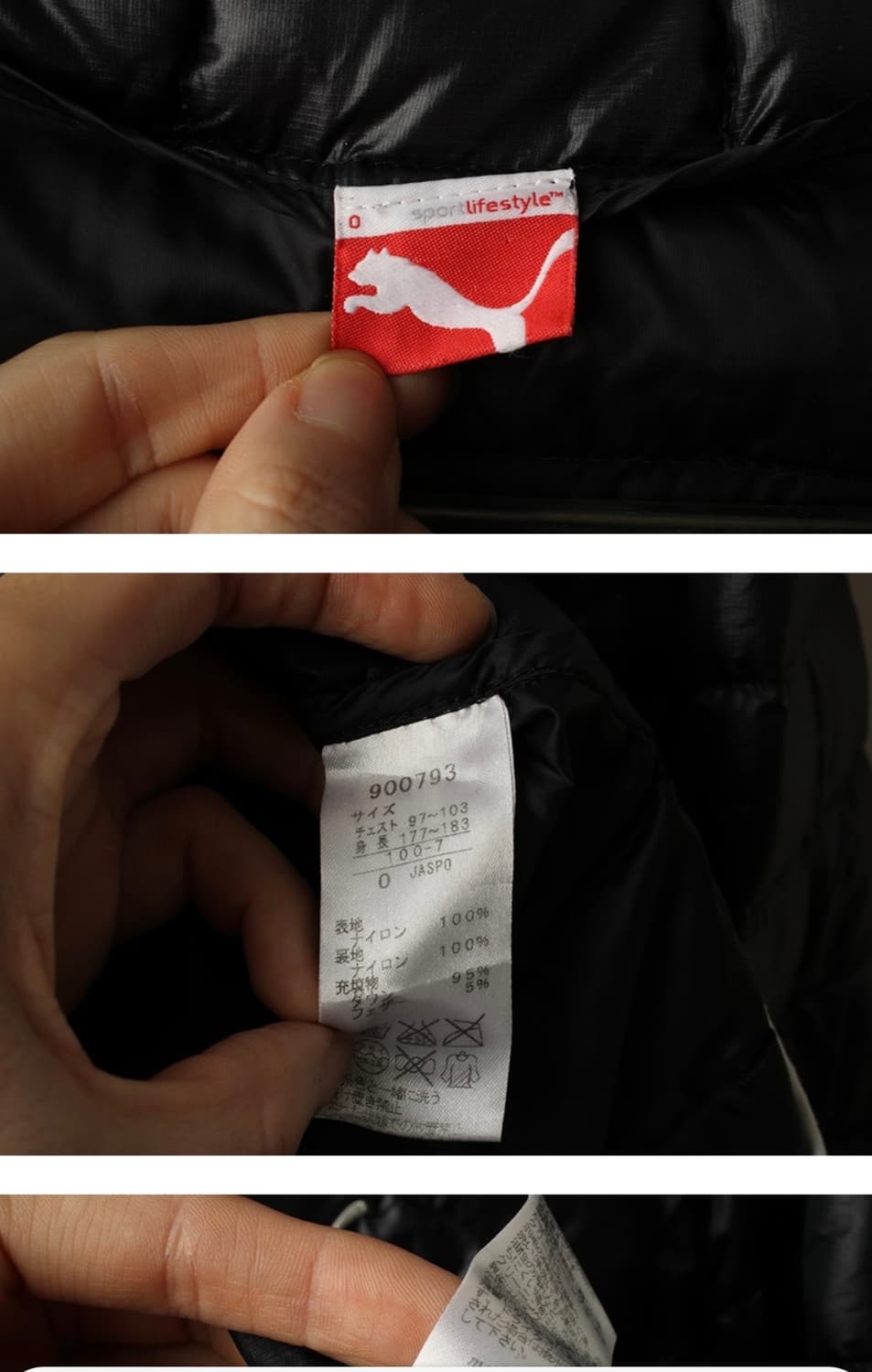 PUMA DOWN 빈티지후디라이트점퍼 / Man L 상품이미지7