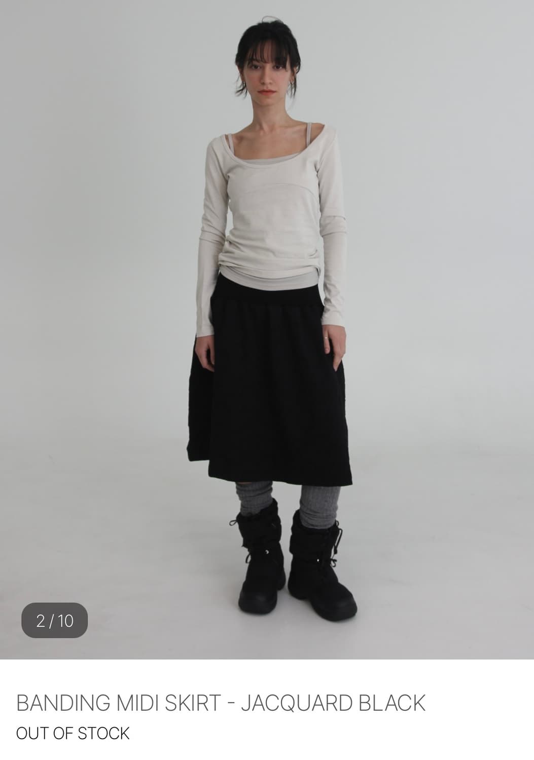 아모르샤이 BANDING MIDI SKIRT JACQUARD BLACK 상품이미지2