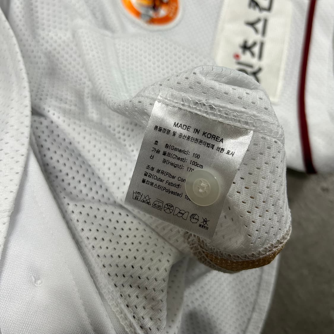 나이키 넥센 박병호 유니폼[1363] 상품이미지8