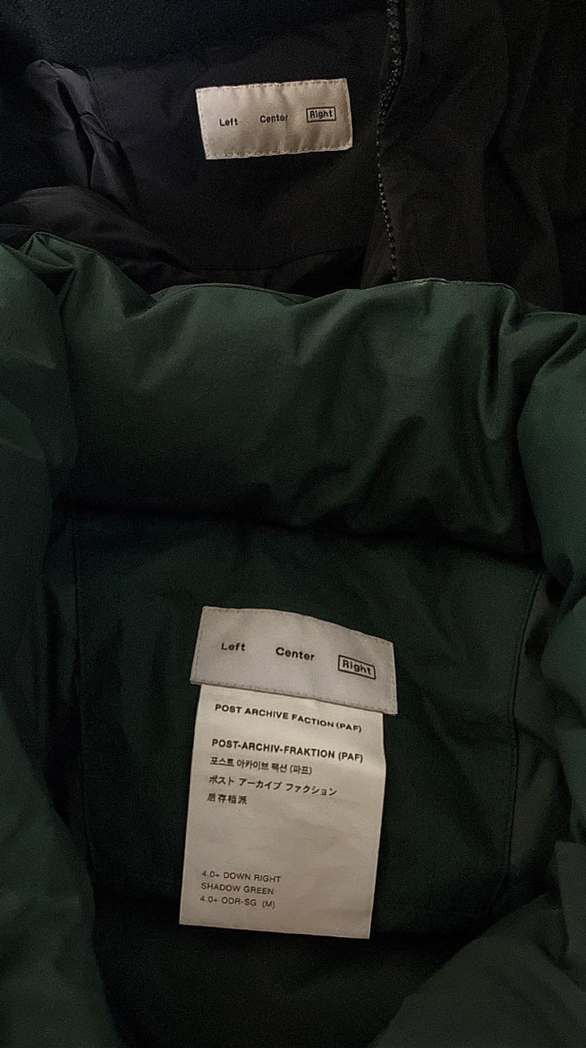 PAF 4.0+ Puffer green (M) 상품이미지3