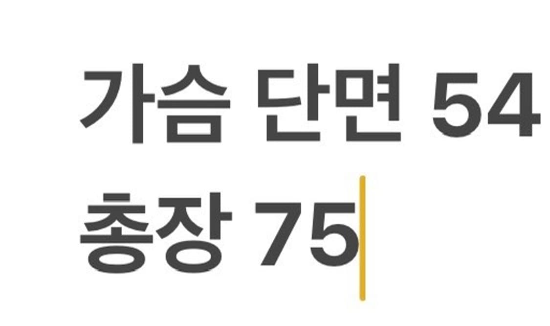 [정품/M] 바버 블랙 퀄팅 자켓 코듀로이 카라 b14 상품이미지7