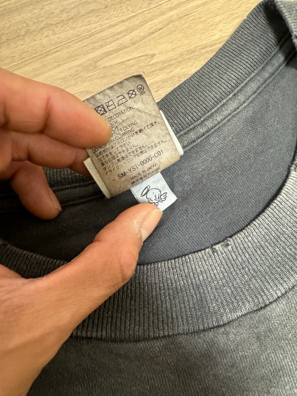 세인트미카엘 x CPFM 숏슬리브 반팔 XXL 상품이미지4