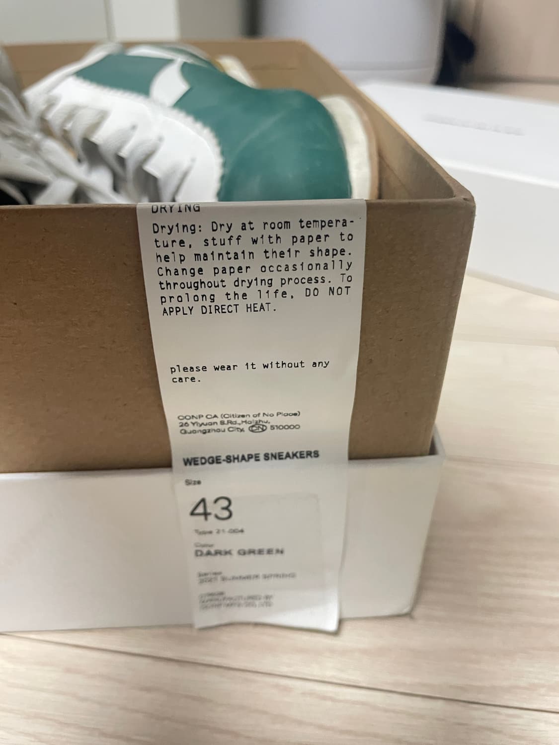 CoNP 스니커즈 280 상품이미지6