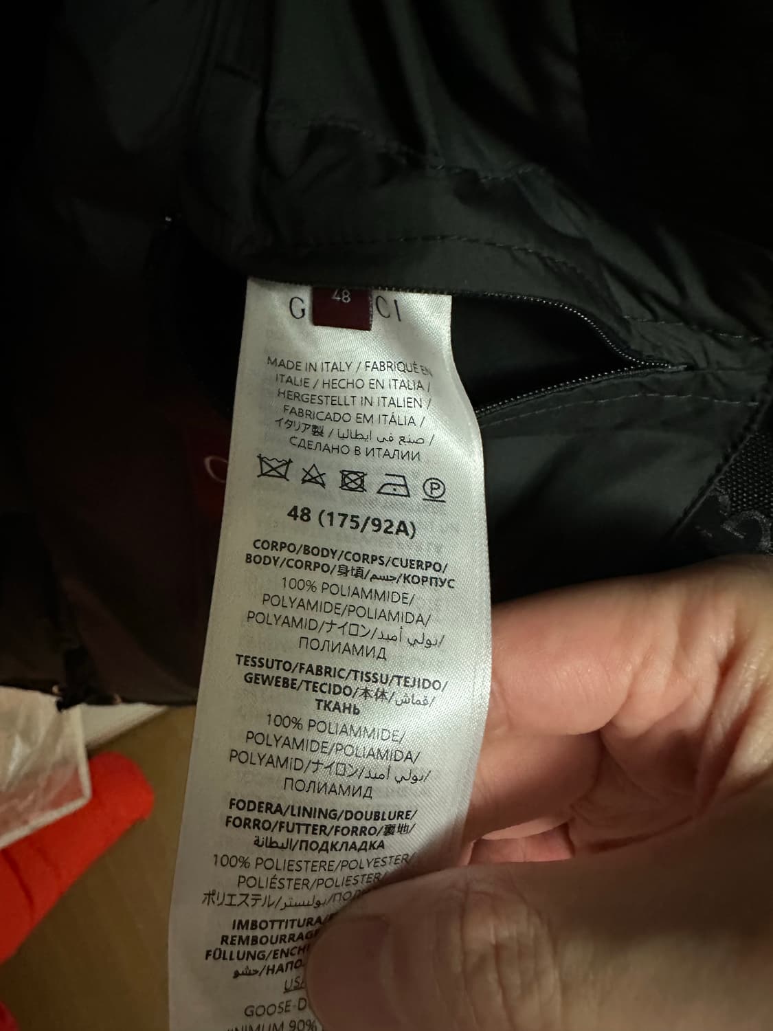 구찌 다운 패딩 새상품 48(100)최저가 상품이미지8