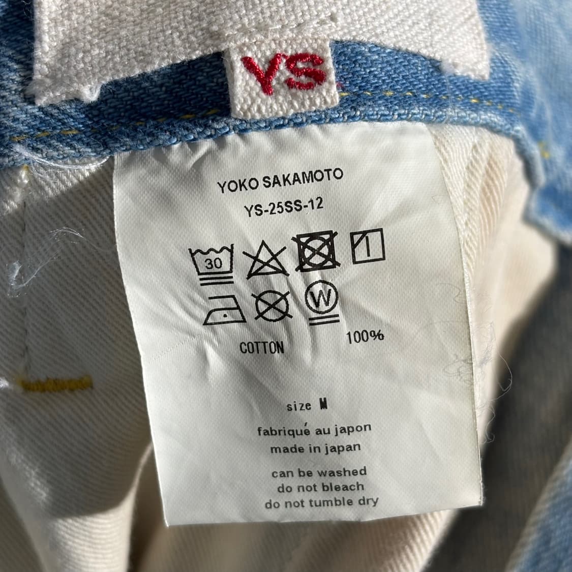 M) 요코 사카모토 25SS 벨티드 데님 트라우저 상품이미지4