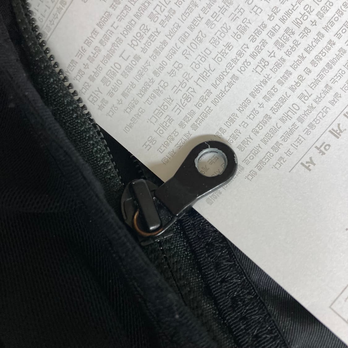 USAGE PAT PACK 상품이미지2