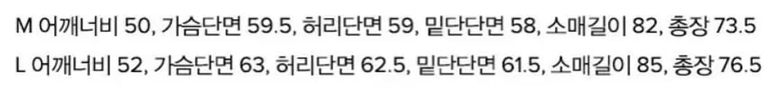 [L] 마하그리드 패딩 상품이미지4