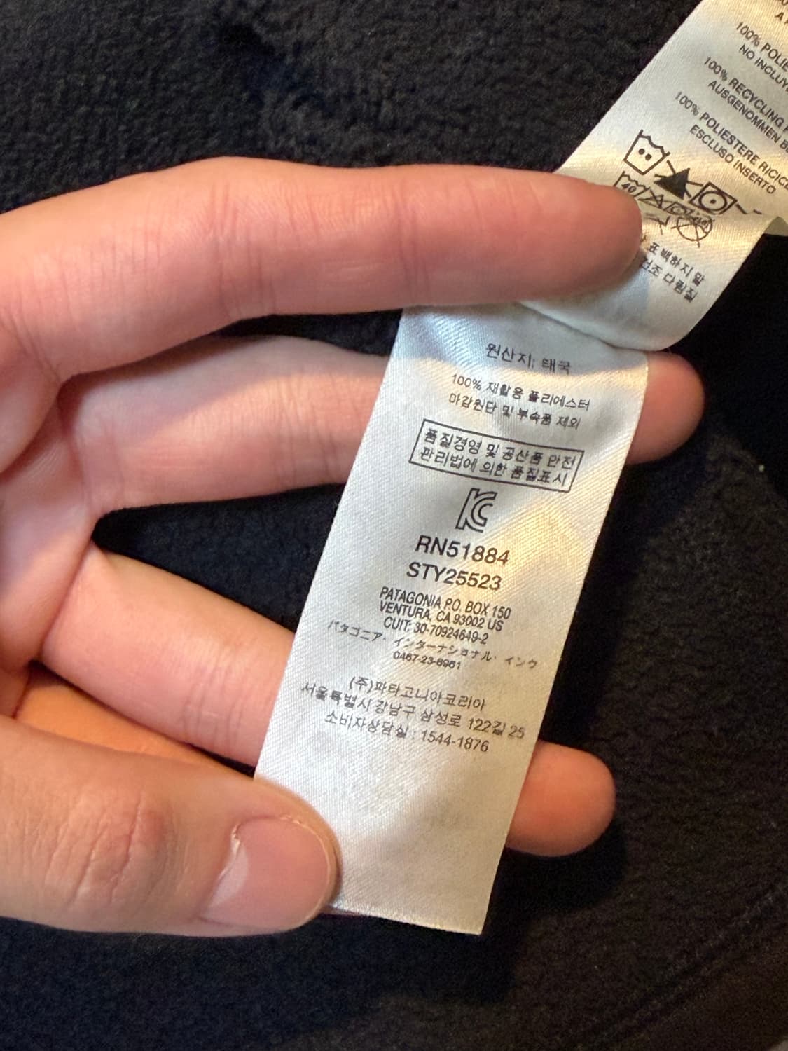 파타고니아 베터 스웨터 신칠라 반집업 플리스 블랙 상품이미지3
