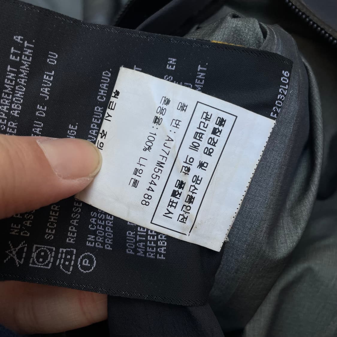 아크테릭스 고어텍스 바람막이 자켓 상품이미지7