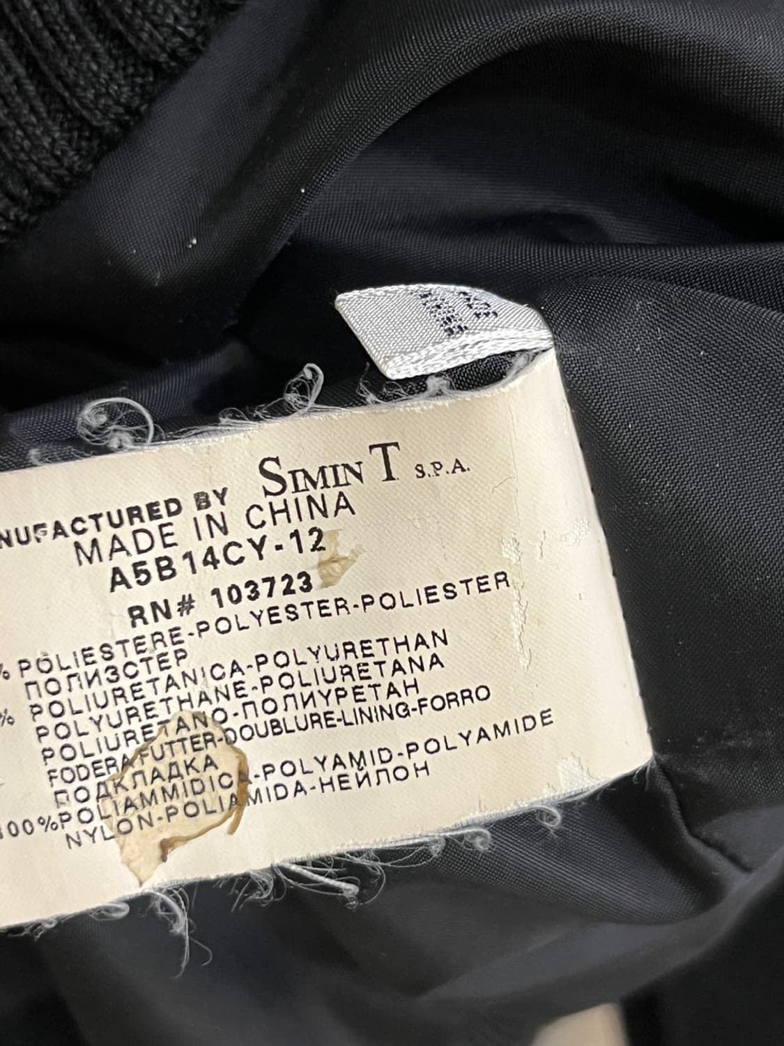 아르마니 진스 니트 슬리브 믹스 자켓 상품이미지5