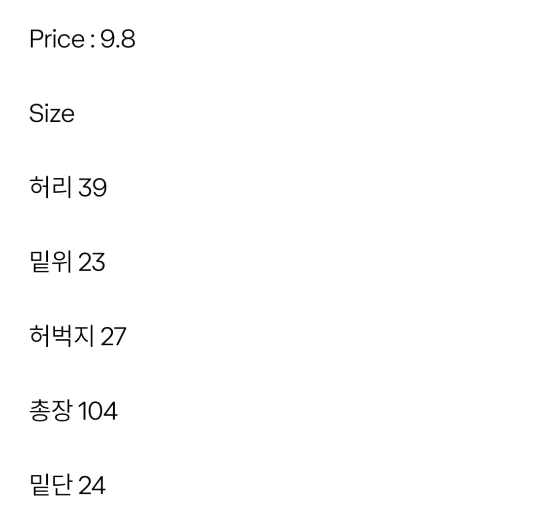 Y2k 카키 카고 팬츠 상품이미지5