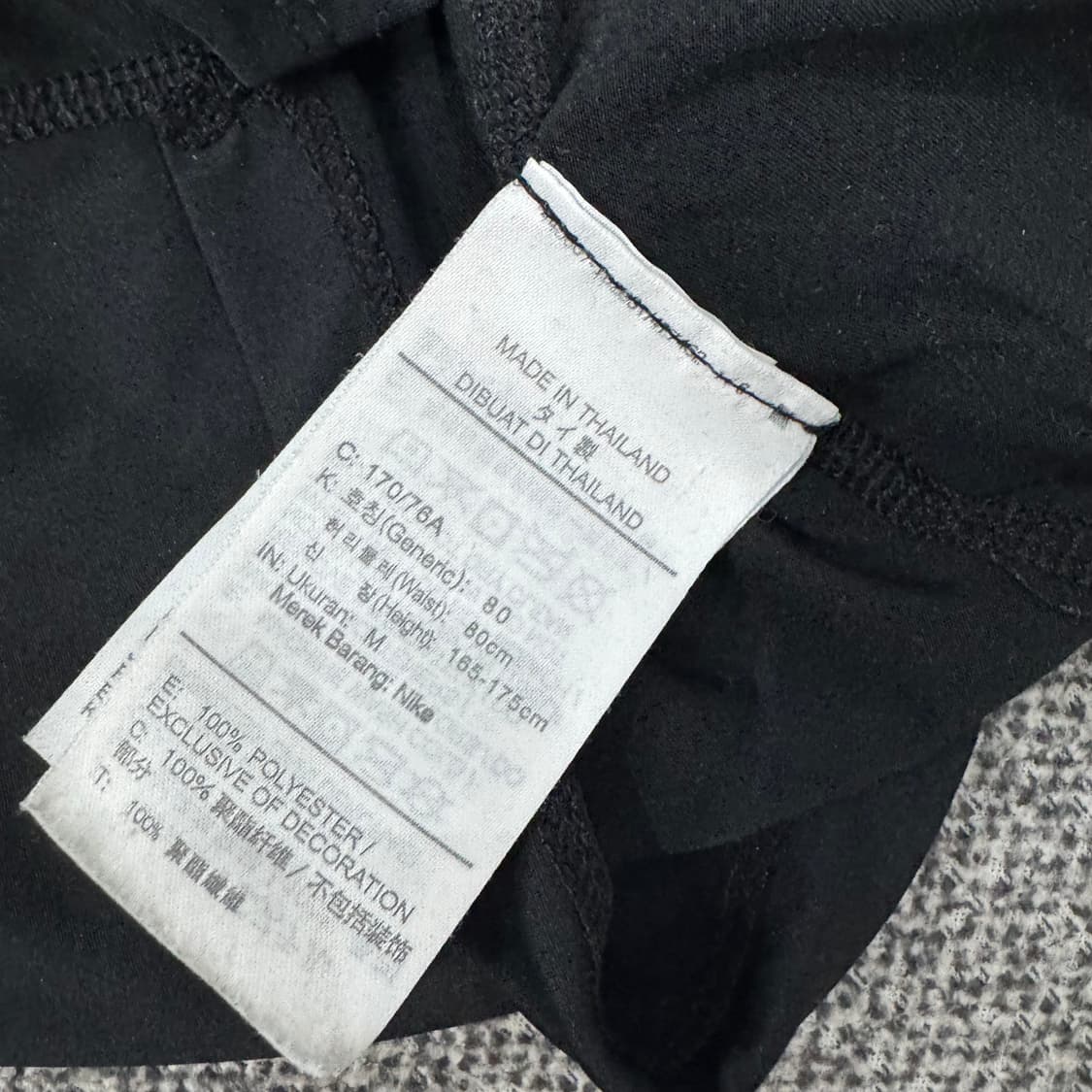 나이키 프로 드라이핏 기능성 긴팔 상품이미지5