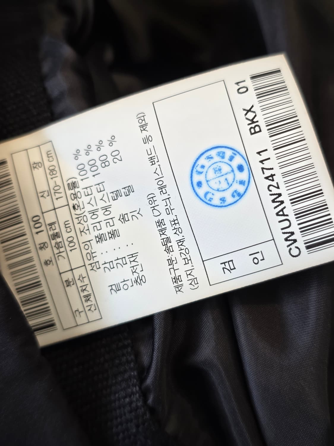 커스텀멜로우 퀼팅  후드집업  블랙 상품이미지7