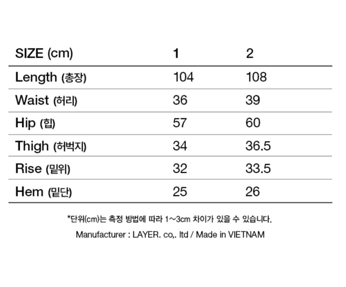 LMC 워시드 워크 이지팬츠 상품이미지4