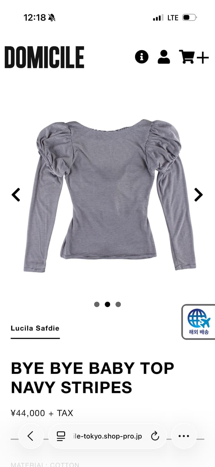 Lucila Safdie - Bye Bye Baby Top 상품이미지4