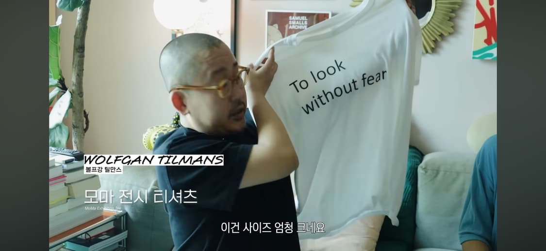 [미품] 볼프강 틸만스 MOMA 회고전 티셔츠 상품이미지7