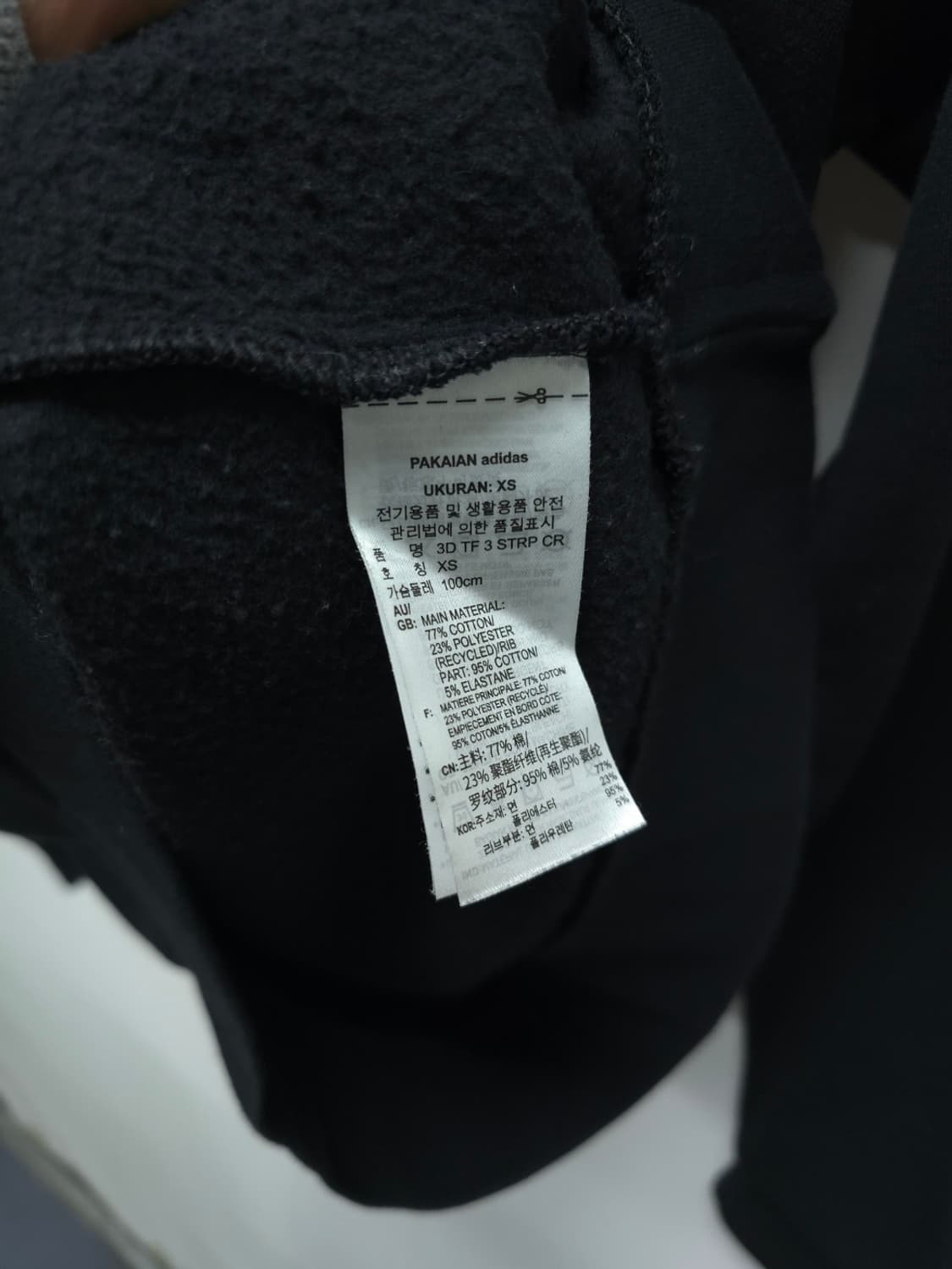 아디다스 og 불꽃로고 삼색띠 맨투맨 (55~55반) 상품이미지8