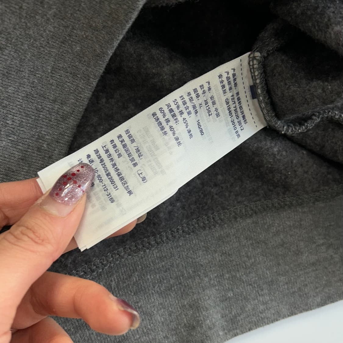 Abercrombie 아베크롬비 사이드로고 그레이 후드집업 상품이미지6