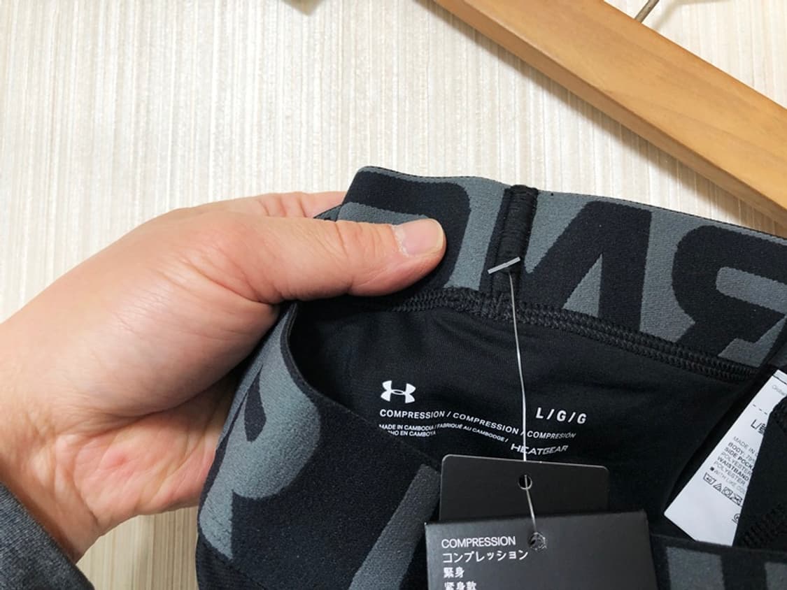 언더아머 히트기어 아머 컴플레션 쇼츠 L 상품이미지7