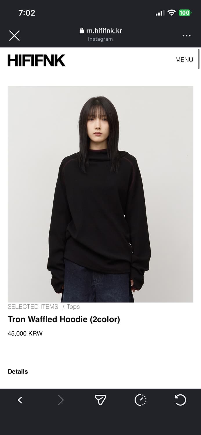 하이파이펑크 와플 후디 버건디 상품이미지3