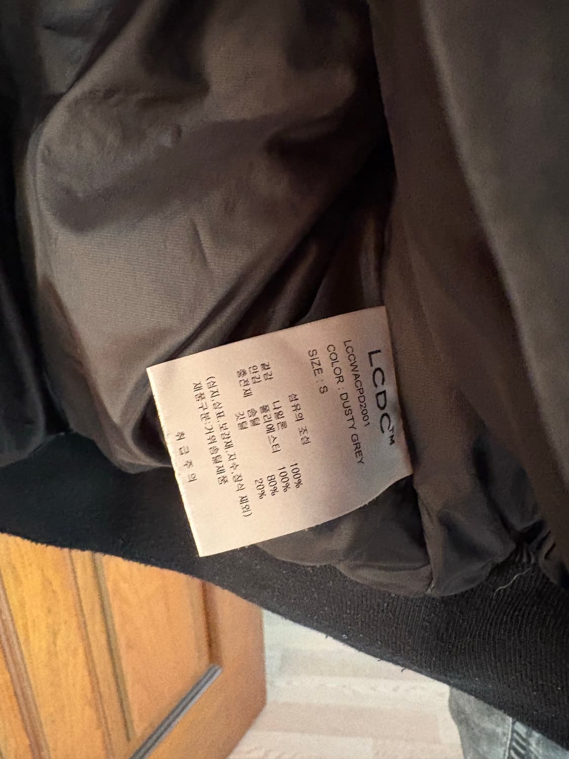 lcdc 패딩 상품이미지2