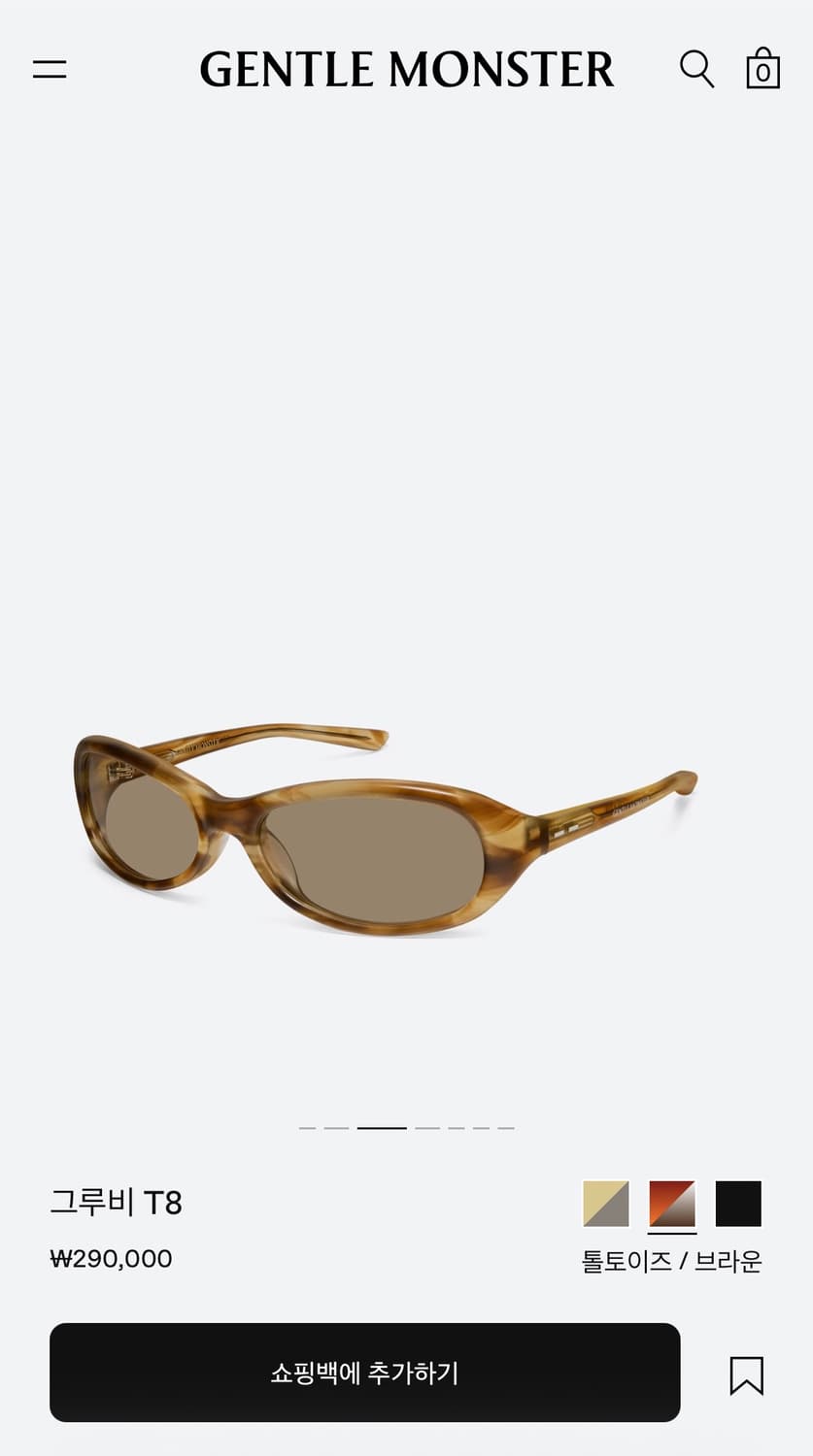 [새상품]젠틀몬스터 그루비T8 상품이미지3