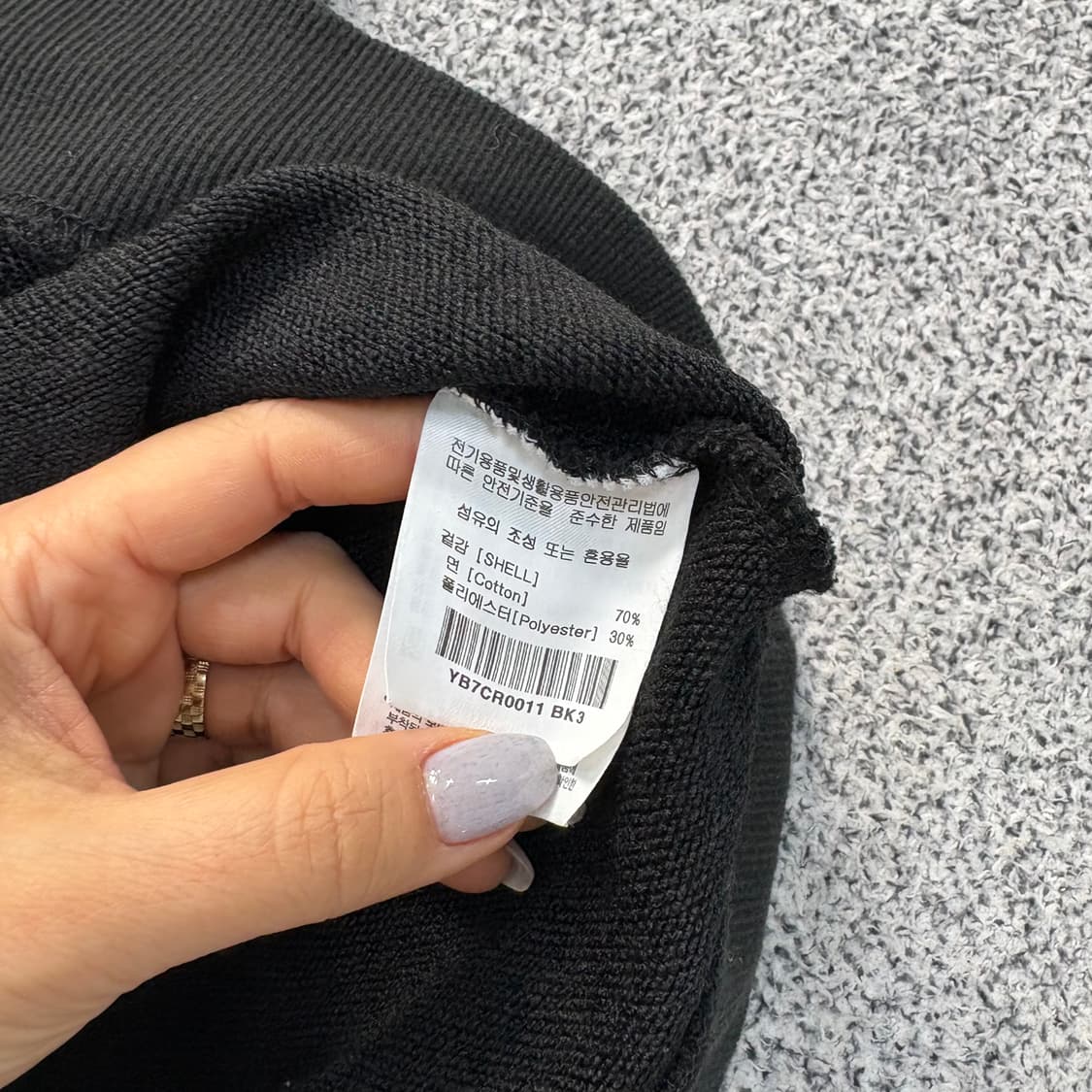 L 예일 빅로고 맨투맨 긴팔티 0305J 상품이미지4