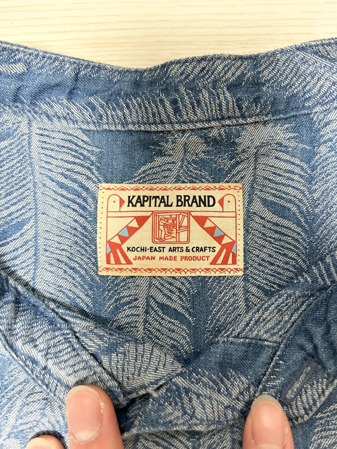 Kapital feather shirt (size 4) 상품이미지3