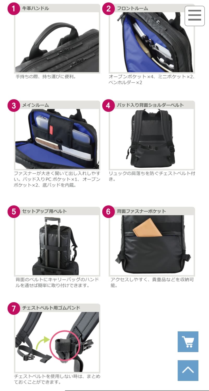 (새상품)일본 맨하탄 페세지 초경량 백팩 #3318 블랙 상품이미지4