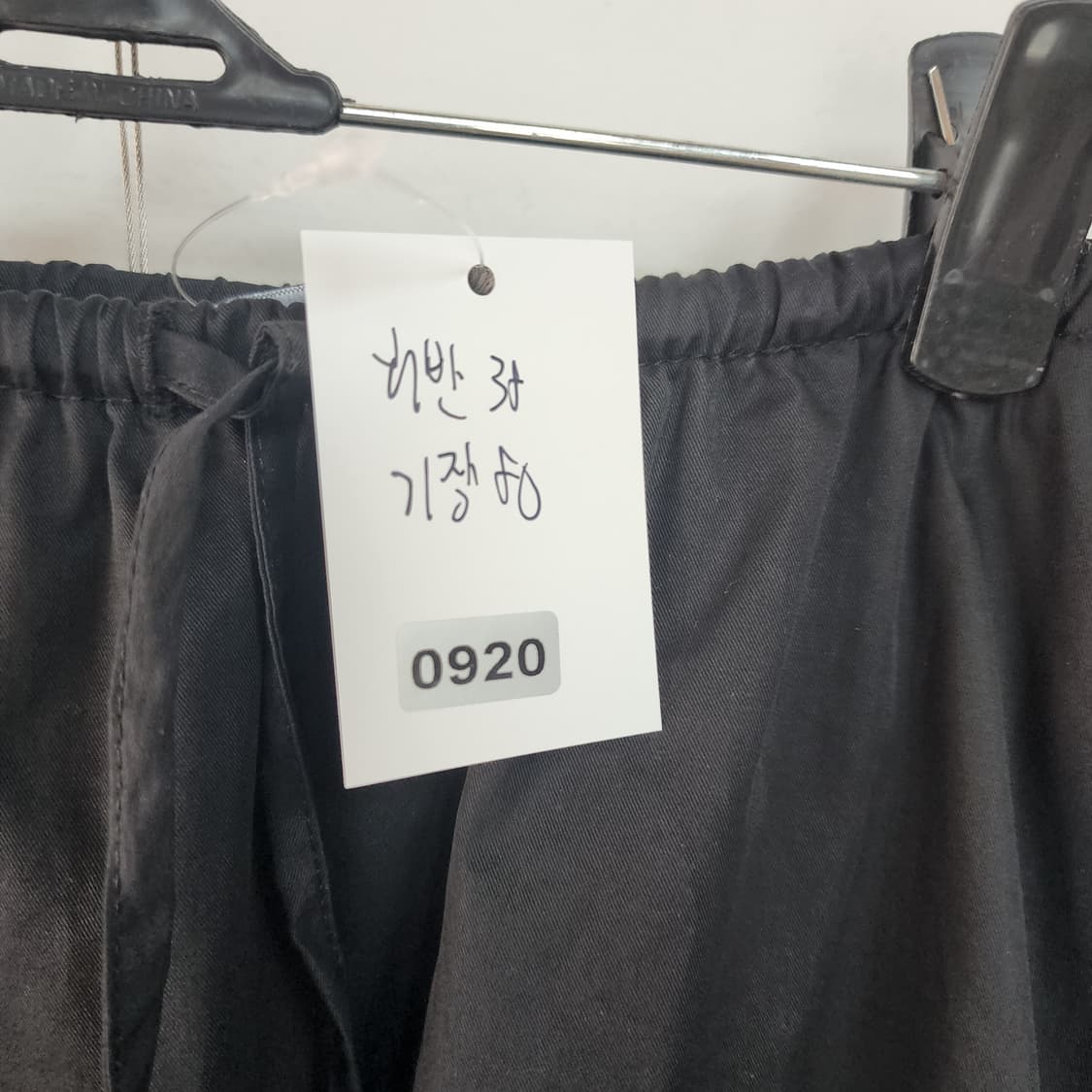 자라 블랙 벌룬 롱 스커트 상품이미지9