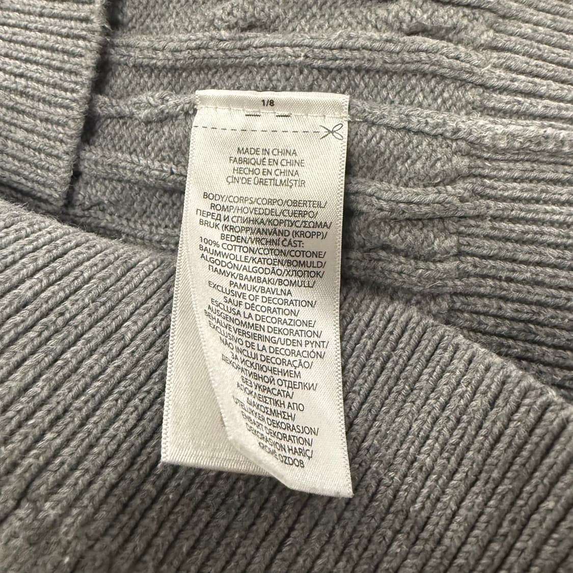 폴로 랄프로렌 그레이 꽈배기 니트 가디건 상품이미지6