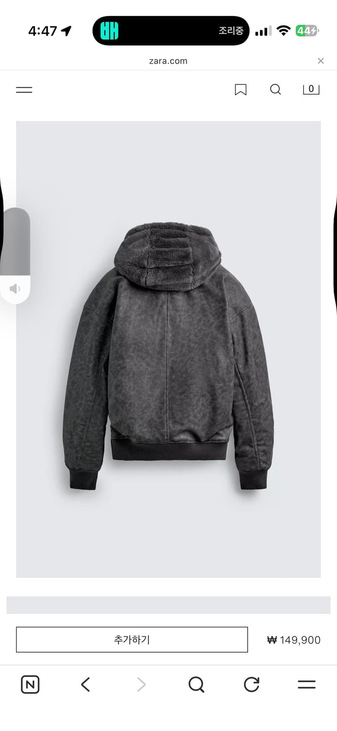 자라 리버시블 가죽 봄버 상품이미지2