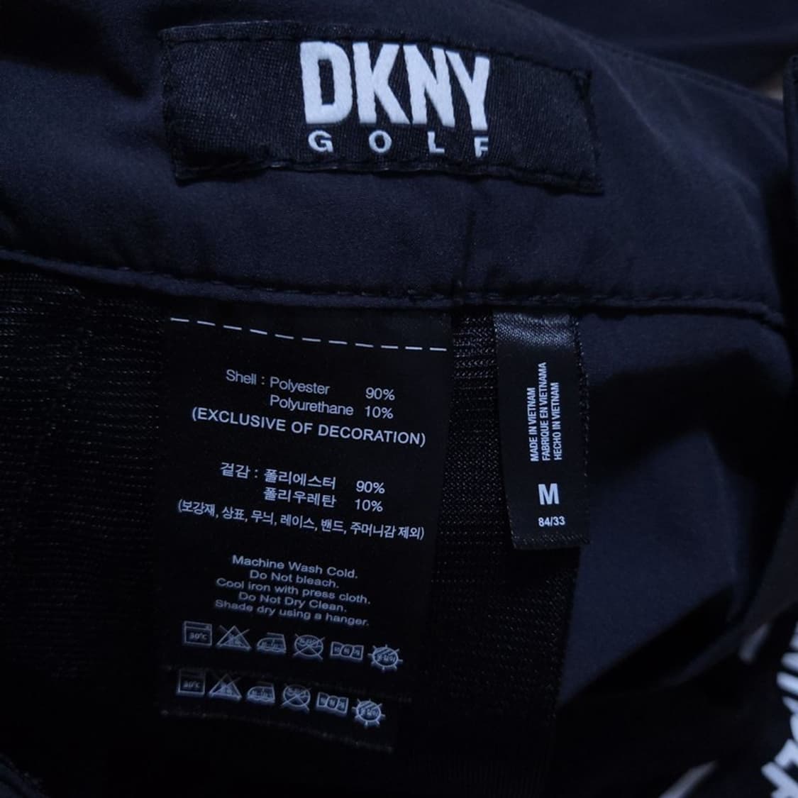 DKNY 남 반바지 M 0518 1 상품이미지3