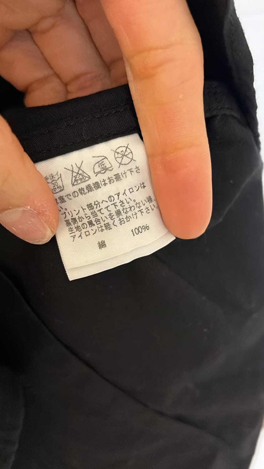 Zucca 셔츠 44,55 정품 상품이미지3