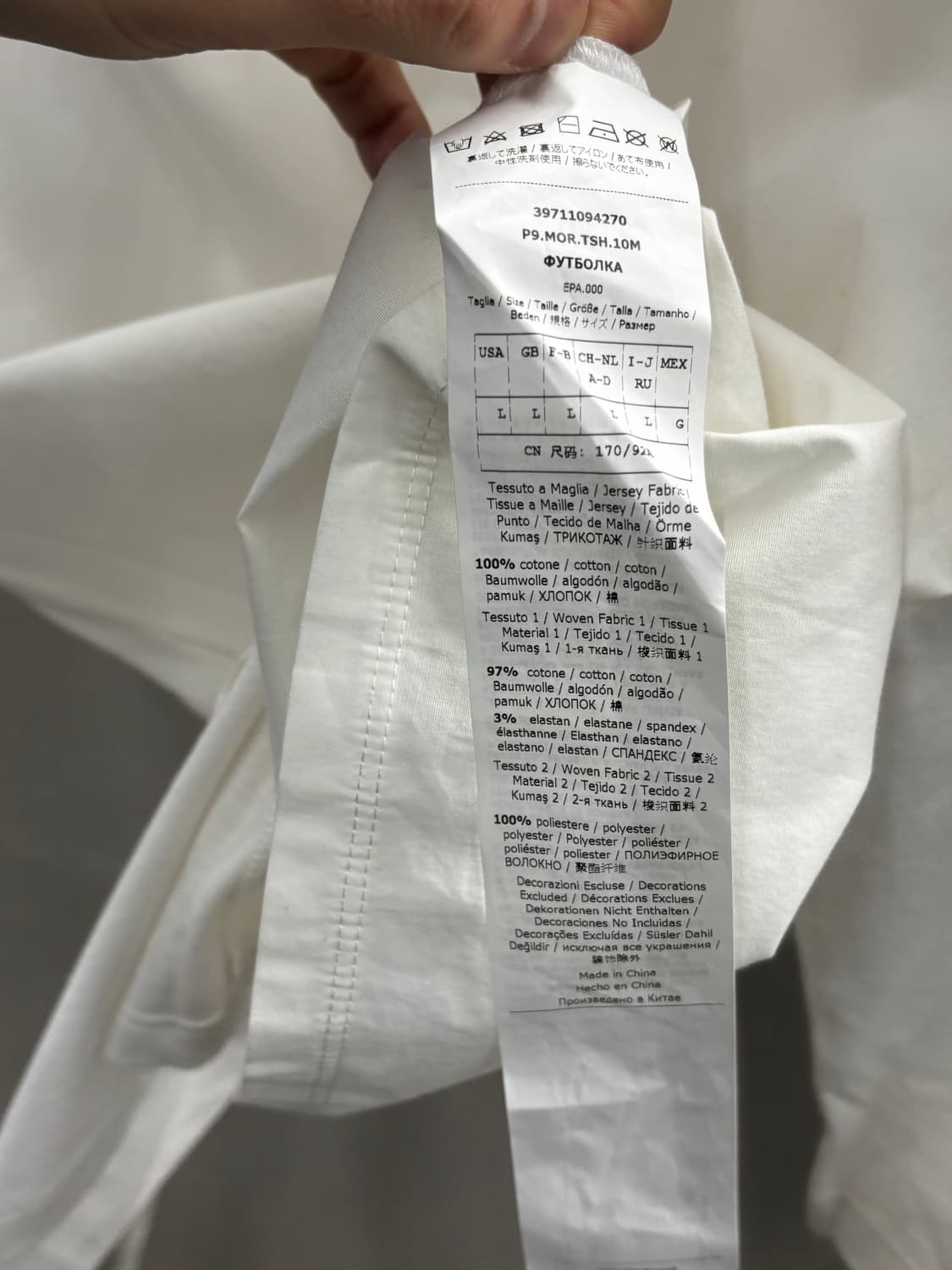 마렐라 넥라인 장식 코튼 티셔츠 상품이미지5