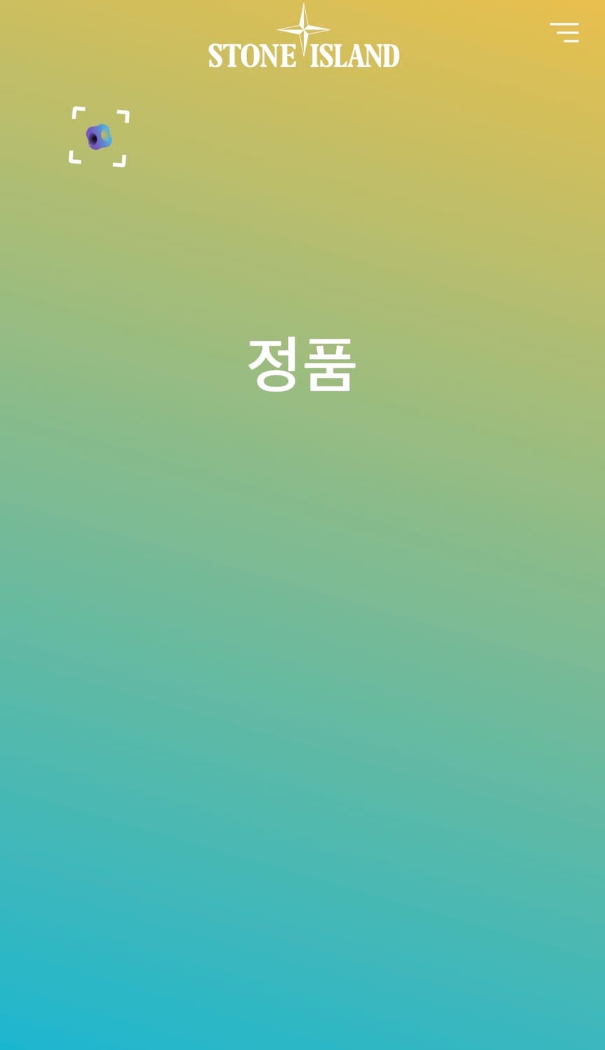 [S]20SS 스톤아일랜드 블랙 크루넥 맨투맨 상품이미지9