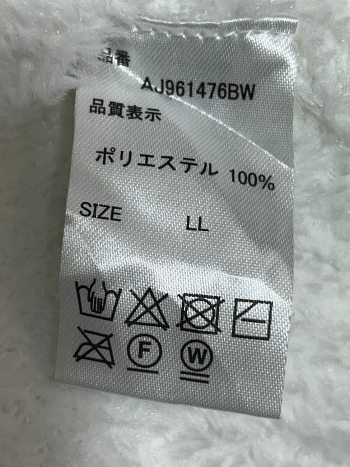 vtg top 상품이미지4