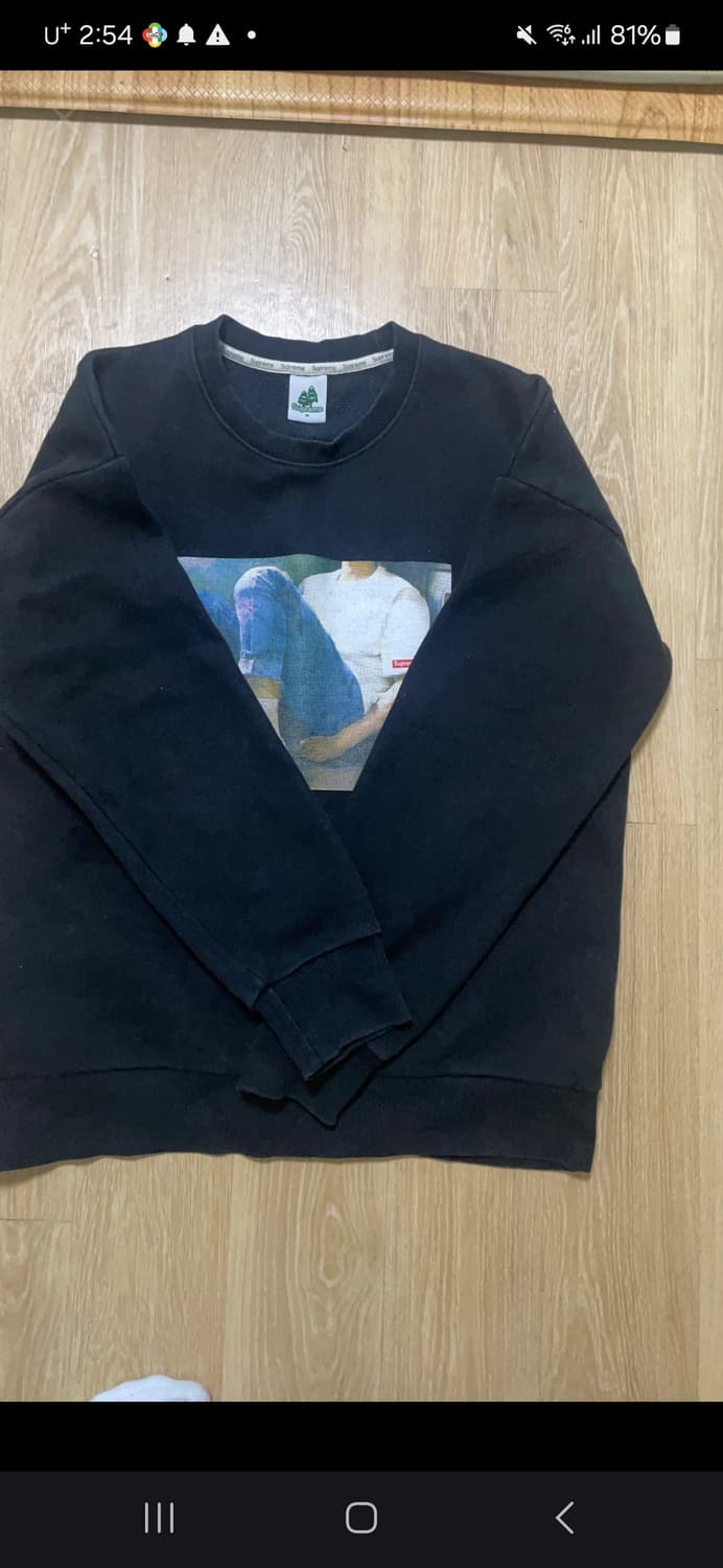 슈프림 맨투맨 상품이미지1