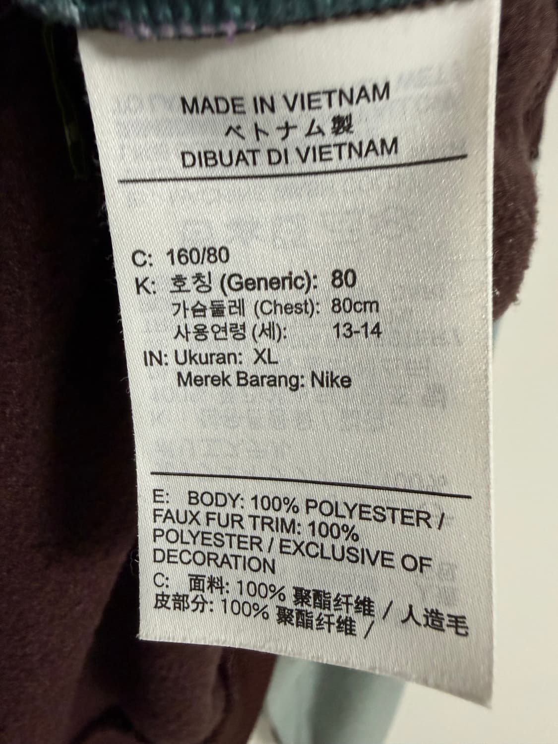 나이키acg 후드 상품이미지4