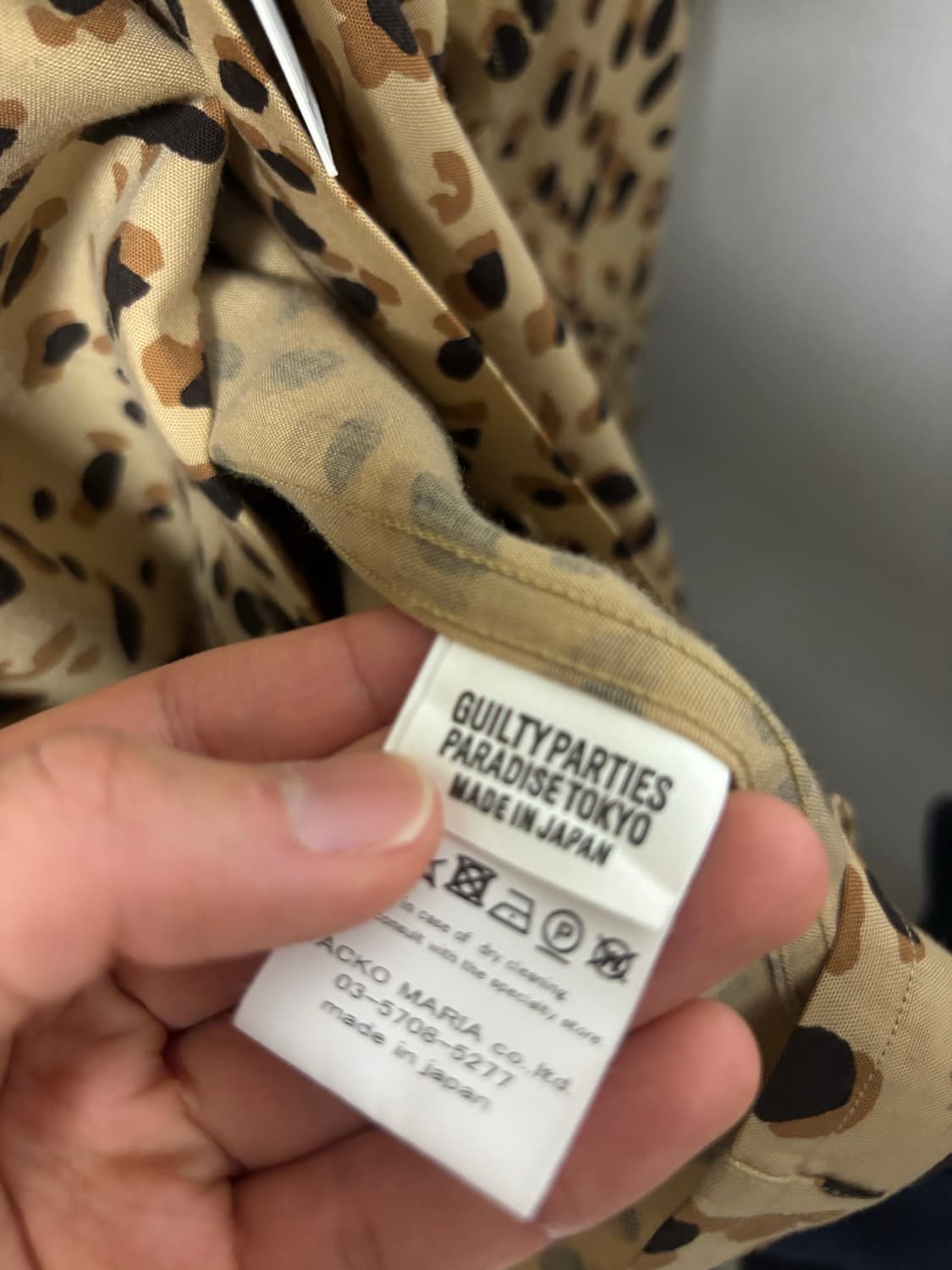 와코마리아 레오파드 셔츠 상품이미지5