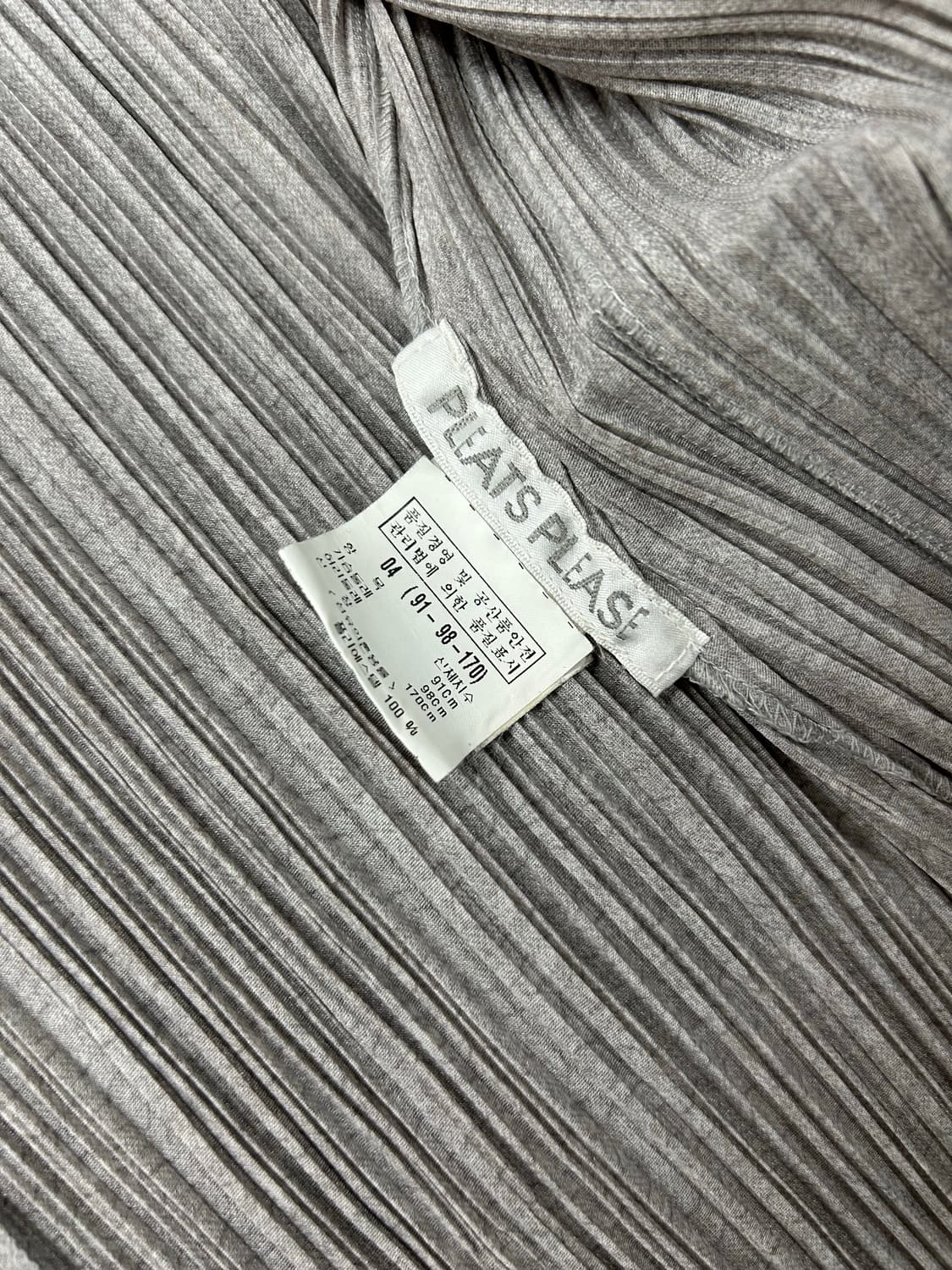 이세이미야케 플리츠플리즈 롱 가디건(4) 상품이미지8